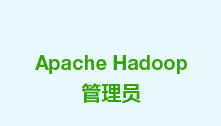 apache hadoop