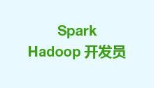 spark hadoop